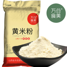 �f��ʳ��  �s�Z���l  ����  ������  ���S�����   �����