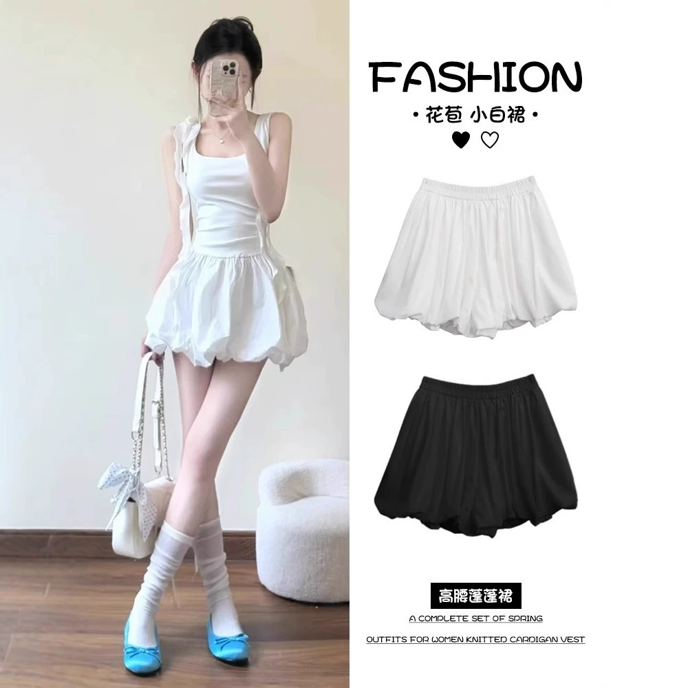 Тщательно отобранные качественные шорты с белыми цветочными бутонами для женщин, летние тонкие повседневные широкие брюки, утягивающие короткие юбки, пышные шаровары.