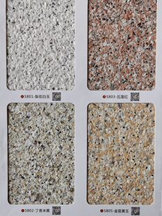 ��ʯ��ˮ��ɰˮ��ˮ5D��ʷ´���ʯ���⠝�e��ʯ�^���_�R���T��