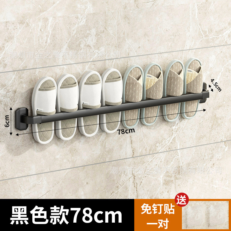 クロスボーダー】トイレの靴棚は穴を開けないでください。ベランダの靴干し棚は靴掛けの壁掛けサンダルの収納棚です。|undefined