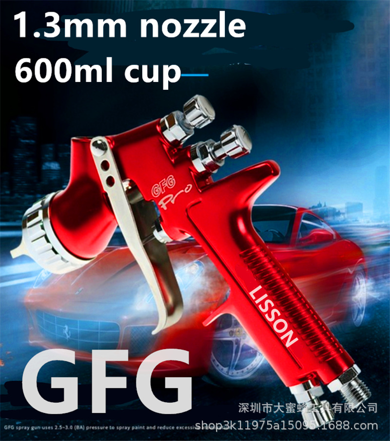GFG PRO 面漆重力送料喷枪用于喷漆汽车气动工具气刷质量好 600ML