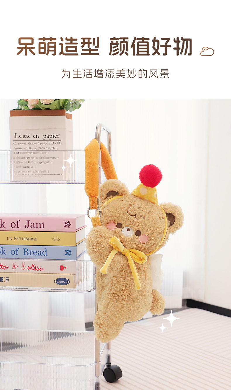 Car Tissue Box Plush Bear Car Tissue Hanging Bag Creative Car Tissue Box Cartoon Car Interior Supplies