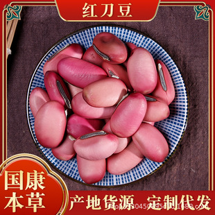 �t�������l�����Ӵ󵶶��ۼt�����N�Ӵ󵶶��Ǹɶ���ⶹ�t