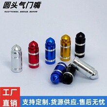 Դ�^�S��ֱ�����T��ñ�A�^����p�ۚ��T��ñ���T�w��ʽ8v1�ݼy