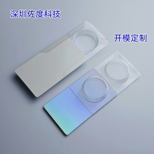 2��32mm����忨���� ���󶹹����ռ{����Ԫ���Ӱ��������������