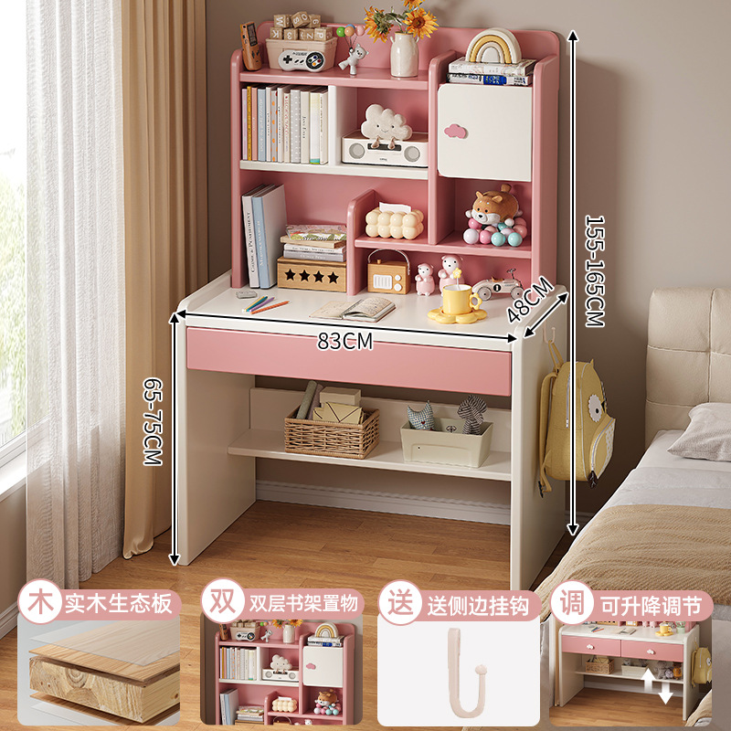 Mesa de escritorio de niños de madera maciza, estante de libros, mesa de estudio integrada, dormitorio de escritorio para estudiantes de primaria, mesa de escritorio y silla, mesa de elevación doméstica