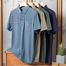 �ļ�������ʿ�������з���ְ�װT�������������ʽt��POLO��
