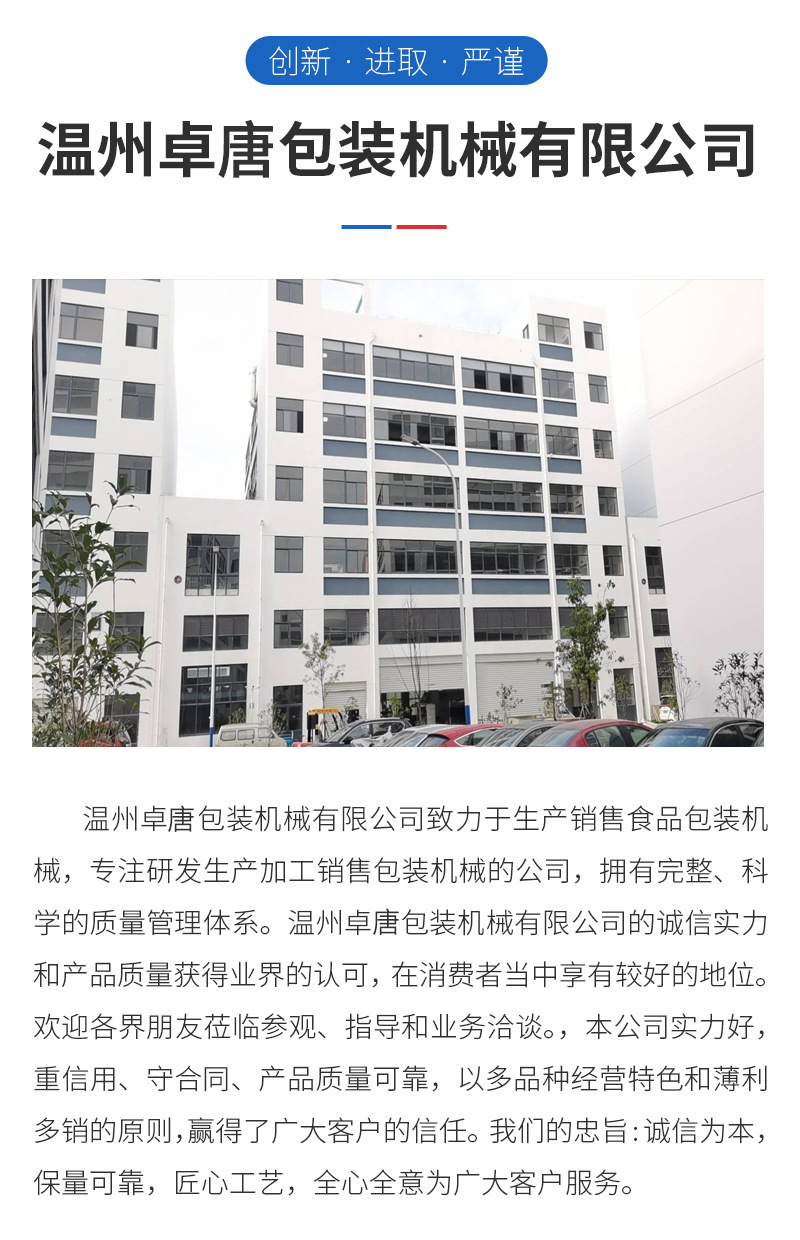 O1CN01IbLazy1Q4mSWqwTdL_!!2212