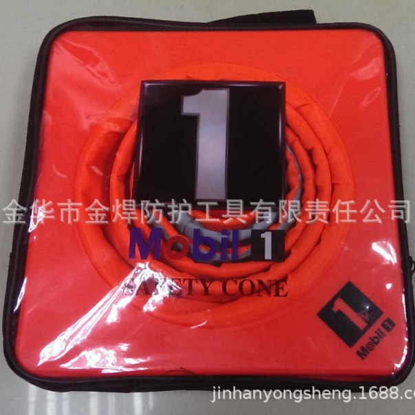 厂家一手货源大量批发带两道反光条便携式带LOGO伸缩路锥