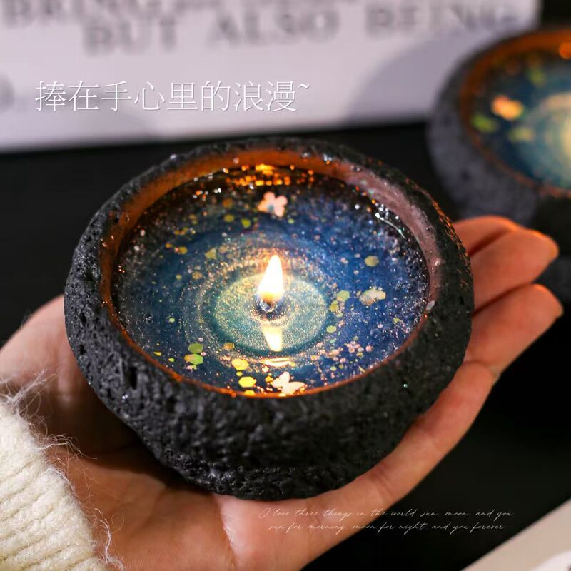 星河永夜香薰蜡烛生日闺蜜星空香氛小众高级感锦鲤蜡烛伴手礼物|undefined