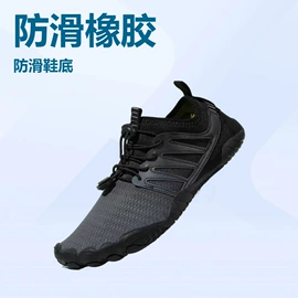溯溪鞋;男式雪地靴;骑行鞋