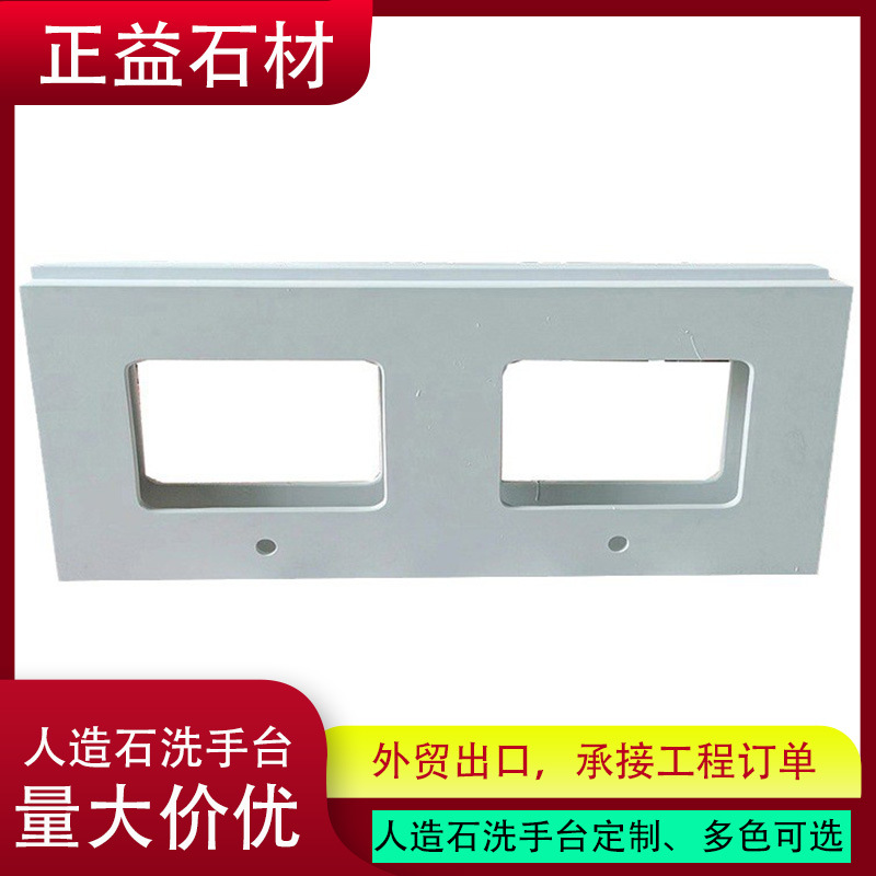 厂家直供仿大理石窗台板洗手盆 白色岗石人造大理石厨房石英台面