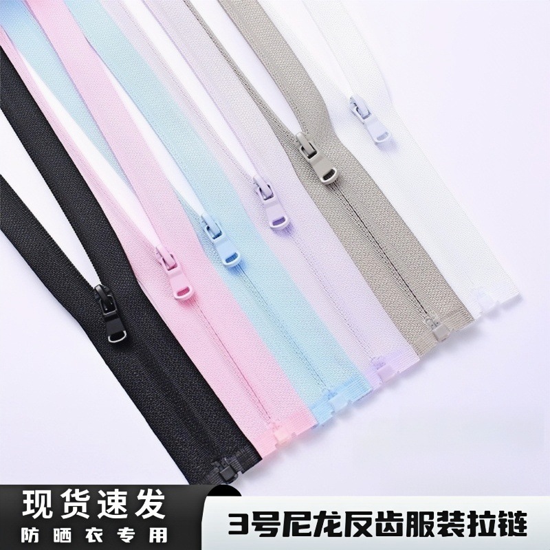 No. 3 Nylon Reverse-Tooth Zipper, Sun Protection Clothing with Single-Ended Invisible Zipper, High-Quality Material for Children's and Adults' Sportswear