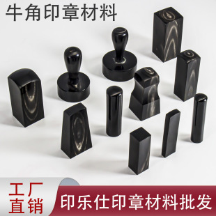 ���lӡ�²��ϸ߶�ţ��ӡ�·��� �S��ֱ�N ��ţ�� ���sţ�� ��ţ��