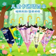 �ɐۿ�ͨ��ˮ�׃�ͯ��������lС�W�����z����������Â㶨��logo