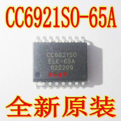 CC6921SO-6 SOP16 高性能霍尔电流传感器 3750V隔离电压