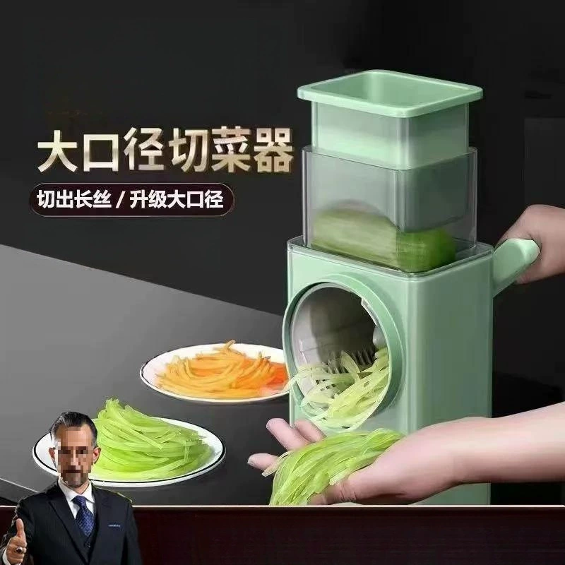 Новая многофункциональная бытовая овощерезка для нарезки, измельчения и измельчения картофеля на кухне 12.