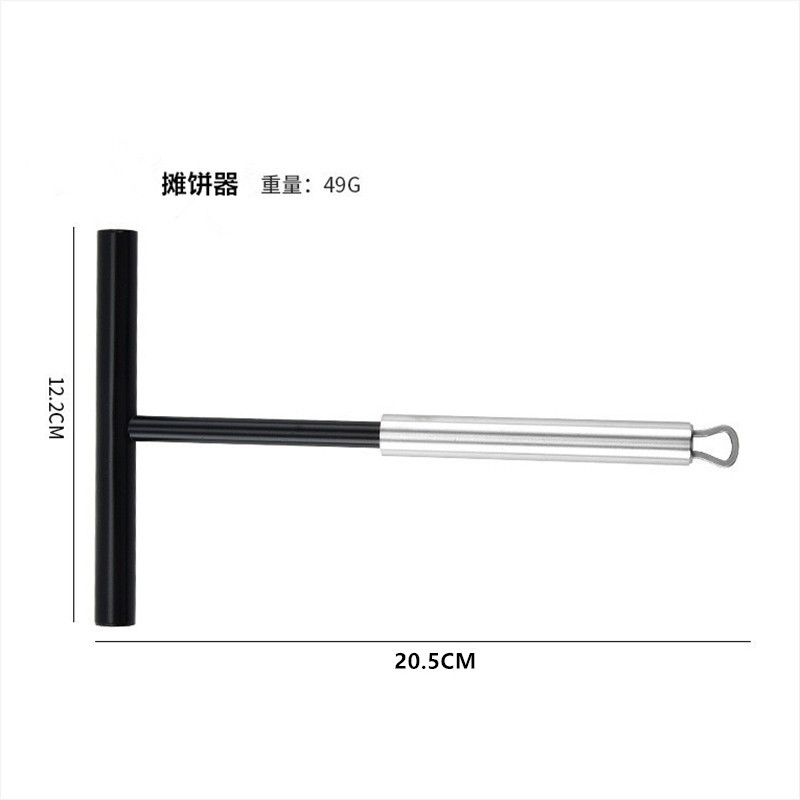 단품 팬케이크 팬 49g