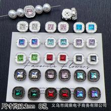 �¿��ɫ��������ħ�а�ͨ�׷��Ǹ���diy����������Ʒ���