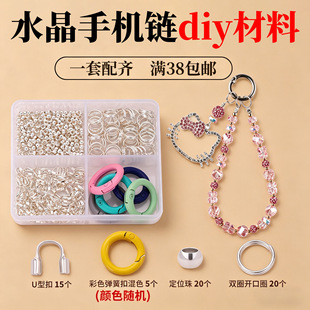 ����ˮ���֙C�diy���������ֹ�����䓽z�������Q��λ�鹤�����b