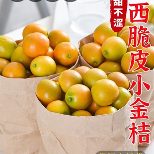 �V����Ƥ���10�����r���ӑ�����ˮ��������С����ЋD������]5