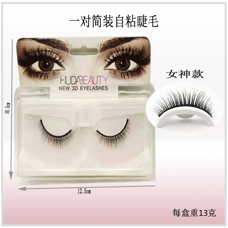 Caja de cristal autoadhesiva pestañas postizas sin pegamento natural grueso 2 segundos palillo rápido pestañas autoadhesivas al por mayor