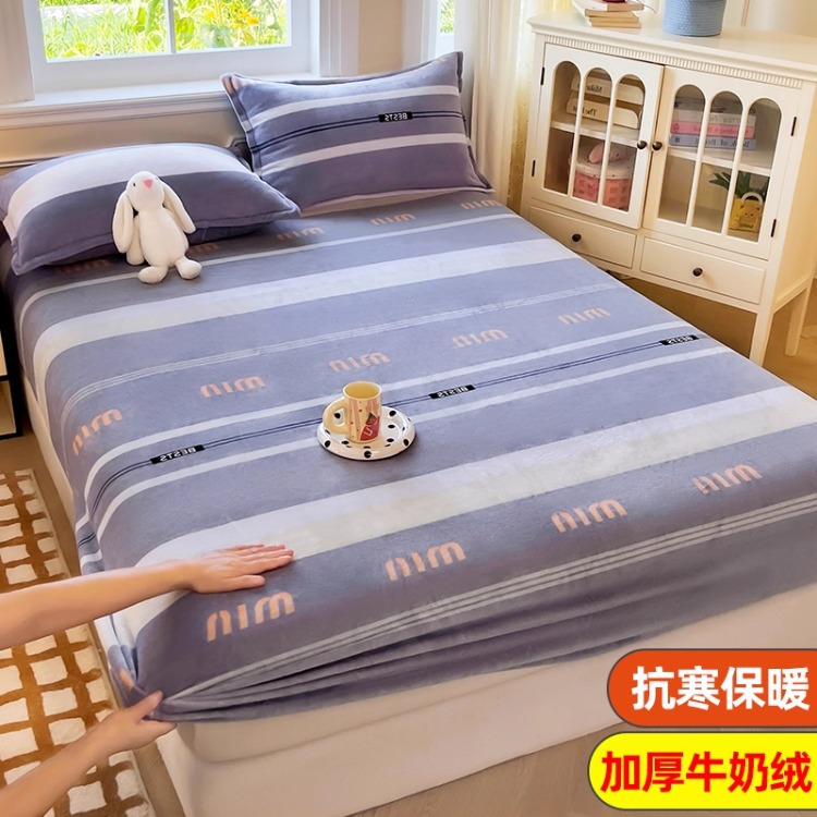 Niños caricaturas leche cama de terciopelo de invierno una sola pieza de terciopelo de colchón grueso cubierta de cama de terciopelo de coral cubierta de niño