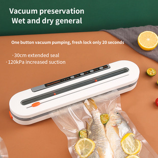 Cross-Border Vacuum Sealing Machine, Household and Commercial Vacuum Sealing Machine, Wet and Dry Food Packaging and Preservation Machine