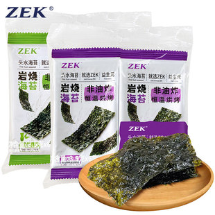 ZEK�ҟ���̦21g/���b����Ԫ���}ζ��̦Ƭ��ʳ�^ˮ�ϲ˷���ը��ʳ