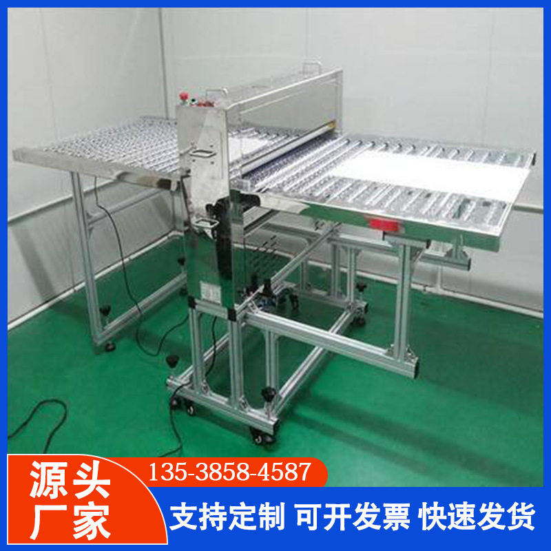 精密片材双面除尘机 高精密片材粉尘清洁机 精密片材粘尘机