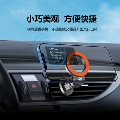 Car phone holder | Universal Vent Phone