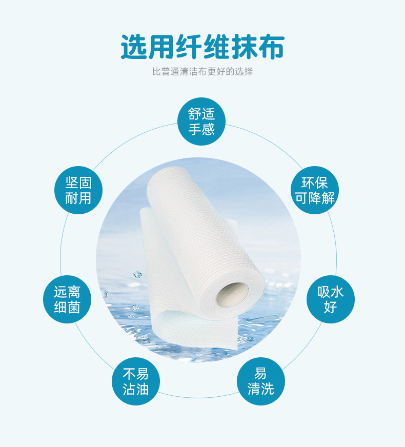 详情-杭州临安咔咔玛科技有限公司-2_11