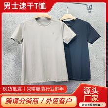 ��a�ٸ���ʿt��2025�¿��ļ�����͸�����T�������b����������l