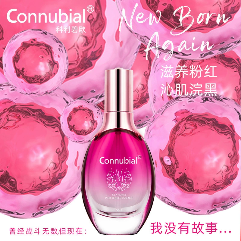  connubial Serum, cream, 50 ml, wholesale