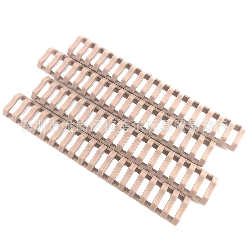 오목한 트랙 핸드가드(모래)