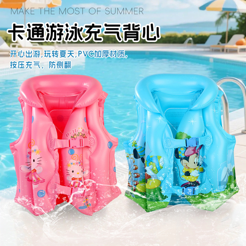 Cartoon children's inflatable swimming vest, thickened PVC buoyancy life jacket, baby pool anti-rollover swimsuit