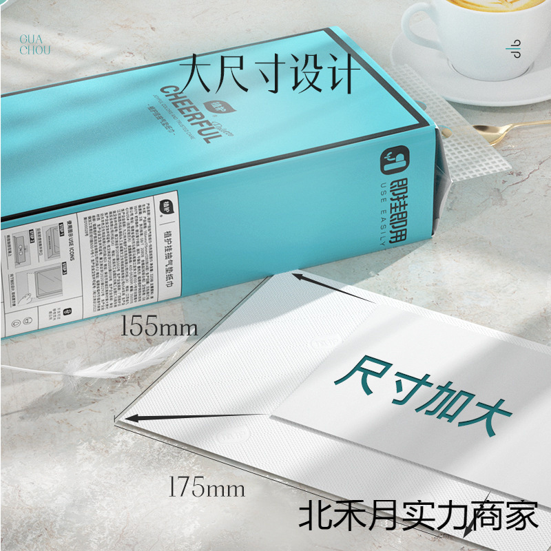 植護バッグ吊り式ティッシュ家庭用ナプキンティッシュ拭き手紙箱全体のお得なトイレットペーパー衛生ティッシュ|undefined