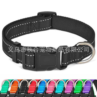 Amazon Explosions Pet Nylon Collar Reflective Ribbon Dog Collar Adjustable Dog Walking Anti-off Anti-Le Cat Neck Ring