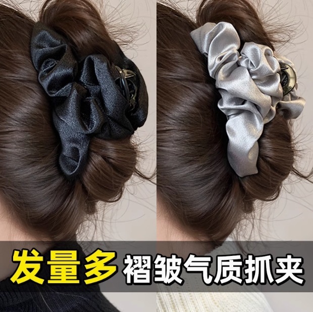ファブリックプリーツクラウドグリッパー、ハイエンドグリッターバックヘアグリッパー、大型多用途シャーククリップヘッドジュエリー|undefined