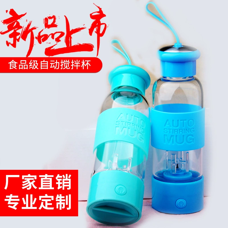 Creative coffee electric glass mixing stick