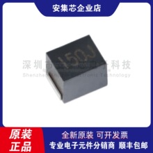 ����о ԭ�b1210/3225 15uH 5% 130mA NLV32T-150J-PF �NƬ�@��