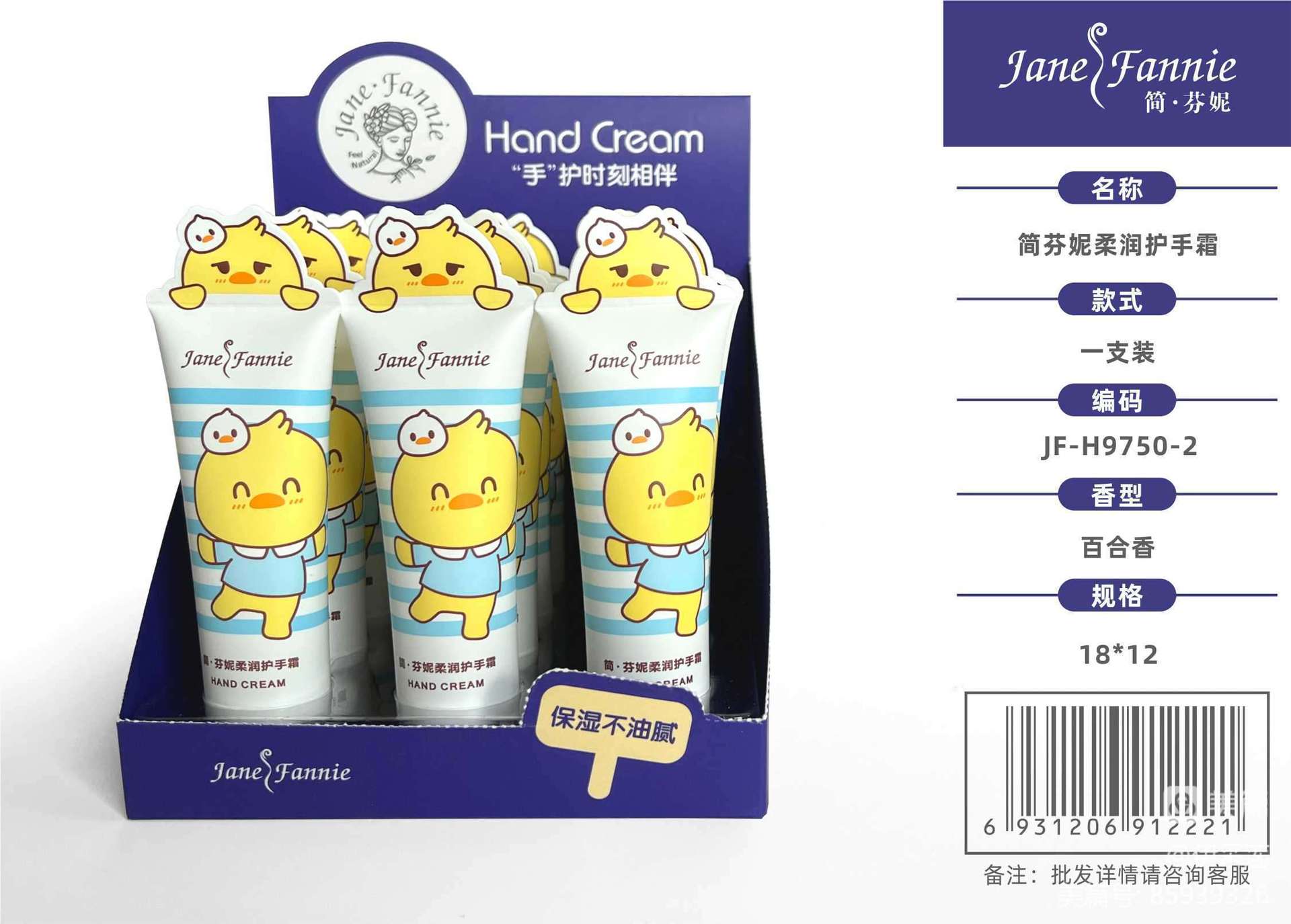 mmexport0f4faf402cf4d745e8b44e