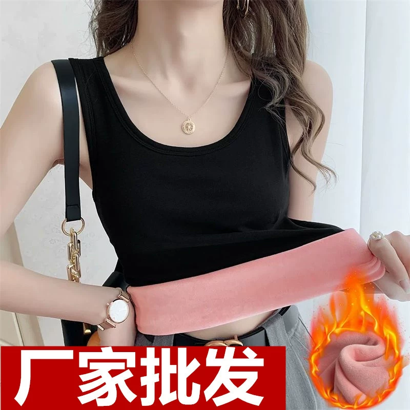 Фабрика оптом осенью и зимой новый бархатный утолщенный теплый жилет