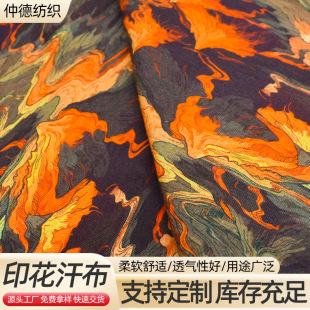 ����ӡ���� ��ɫȫ�����ϼҼ����޲��ϋ��׃�����Ԕ��a�޲�