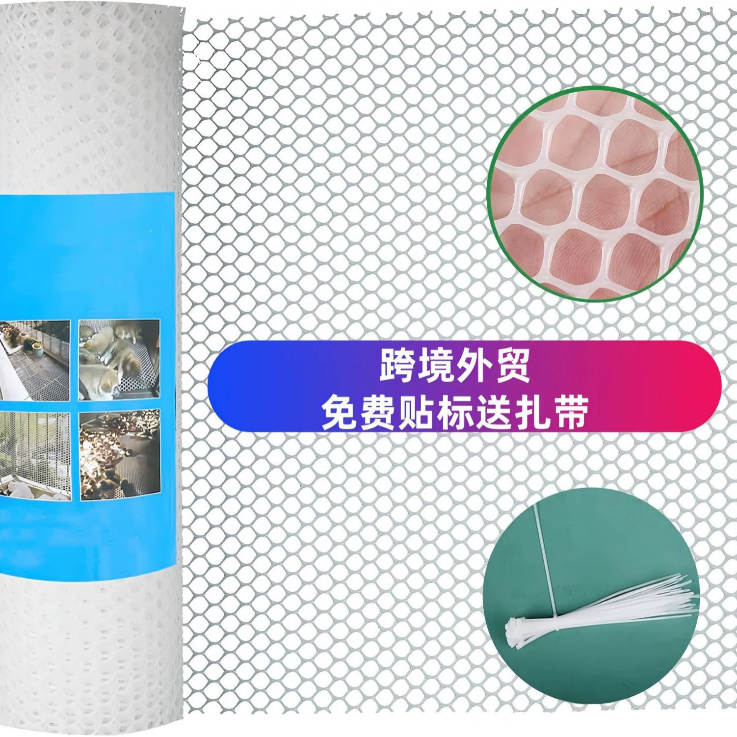 Обычная модель весом 270 г для внешней торговли и трансграничного использования, в индивидуальной упаковке с защитной сеткой, новый материал, в комплект входят кабельные стяжки.