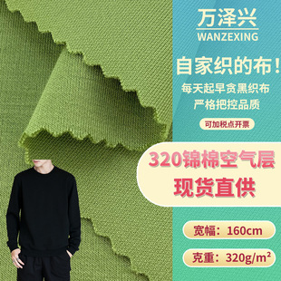 370g�Ӻ�NRС�� �\�]���޻켏ᘿ��� �ﶬ�����\�����eѝ�l������