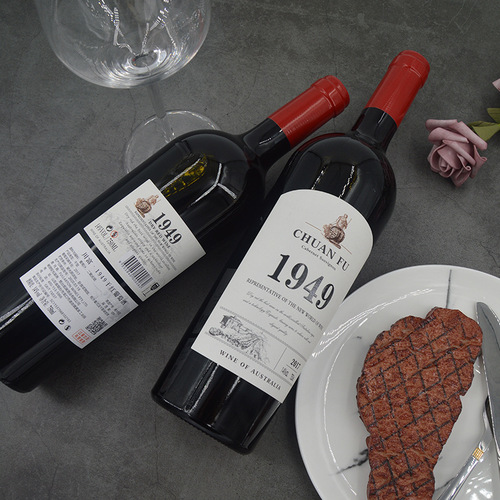 Mulin Brand 14% ABV French Red Wine 1949 Dry Red Wine 750ml Full Case for Wholesale