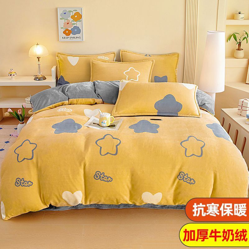 Invierno cálido leche edredón doble cara más veludo de coral veludo edredón doméstico 150x200x230 una persona