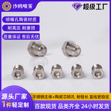 ���P�Һ�����մ�о�߉�ֱ�����칤�I����䓰��и�_ϴ���^�ӹ�