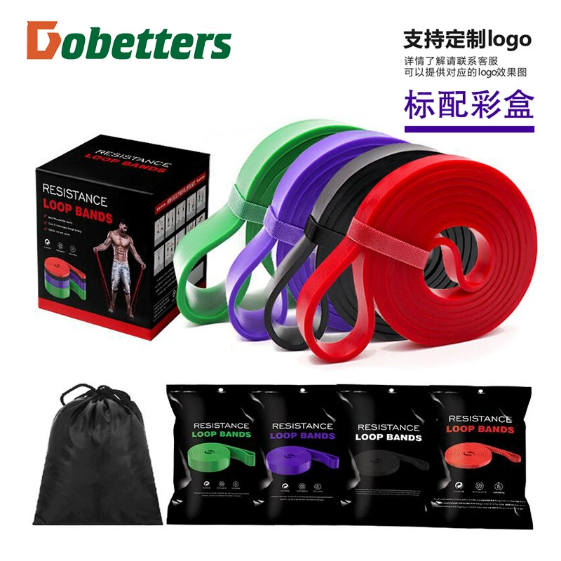 Fitness elastic ring wide skin ring squat thick ring pull-up training tension ring weight-bearing resistance band